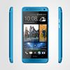 resm HTC One Mini Blue