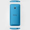 resm HTC One Mini Blue