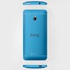 resm HTC One Mini Blue