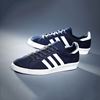 resm adidas Consortium Campus 80s Running Shoes